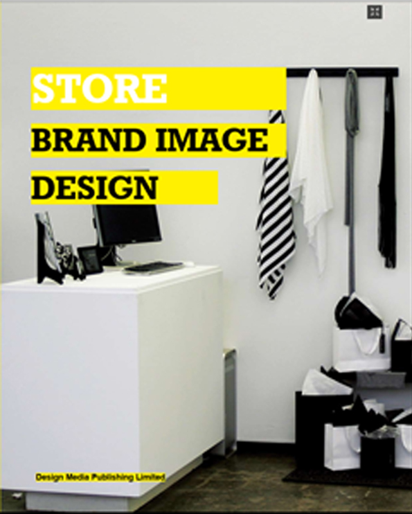 store-brand-image-design