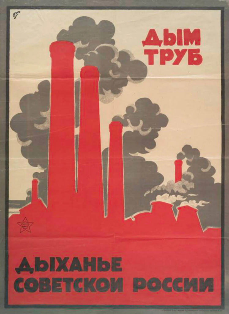 propaganda-poster-truyen-cam-hung-ong-khoi-xo-viet.png