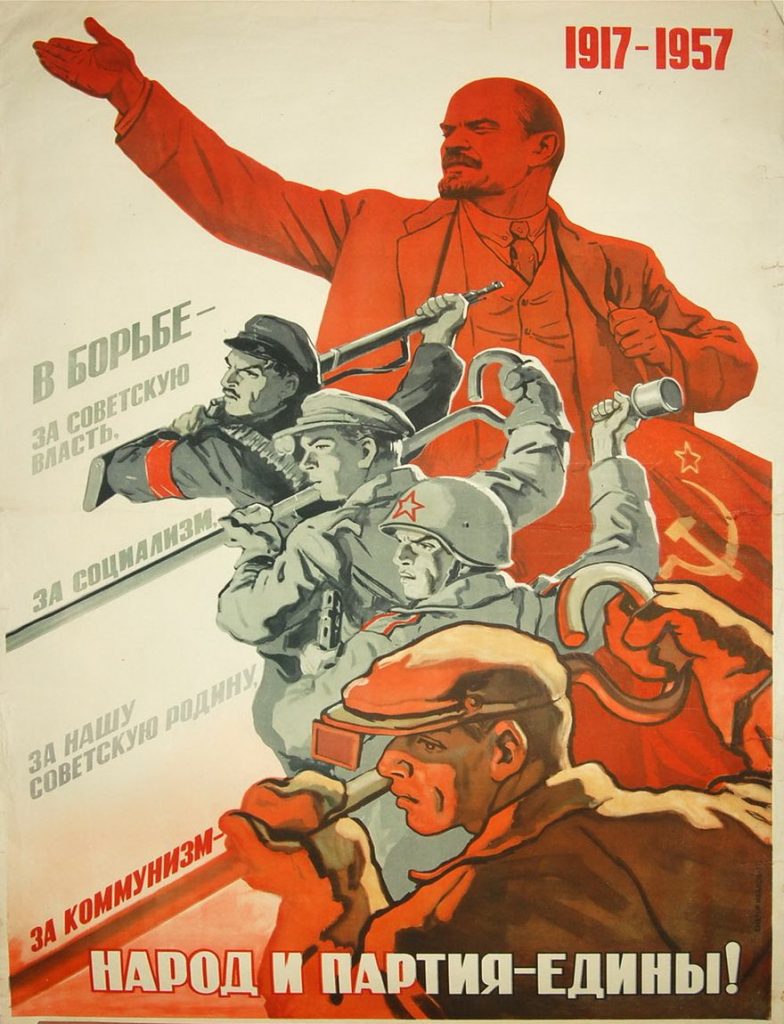 Propaganda poster của Liên Xô kỷ niệm 40 năm Cách mạng Tháng Mười Nga