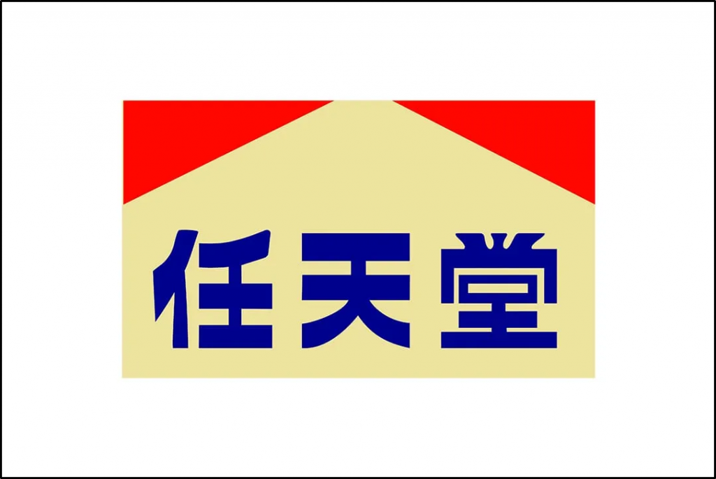Logo Nintendo đầu tiên, 1889 – 1950