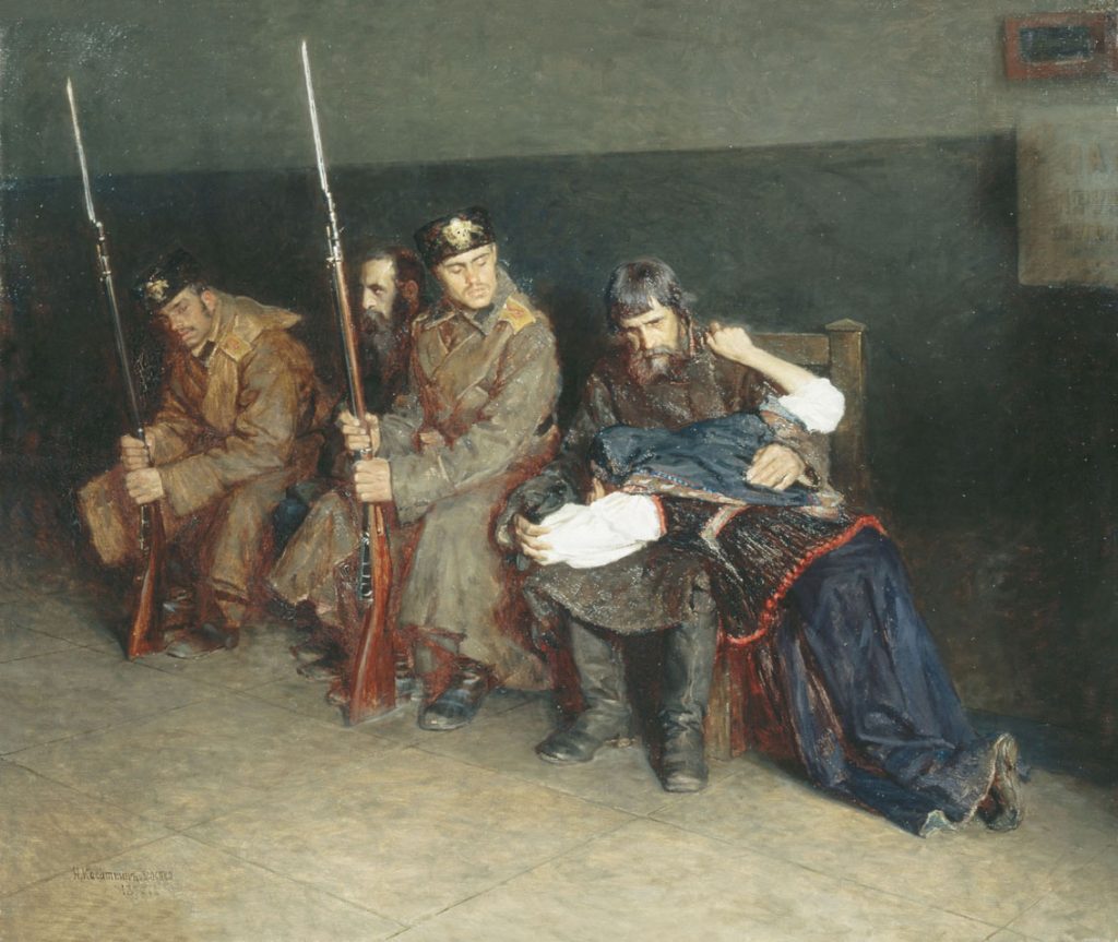 In the Corridor of the District Court, 1897